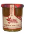 Confiture Mangue Rhum Vieux (Guyane)