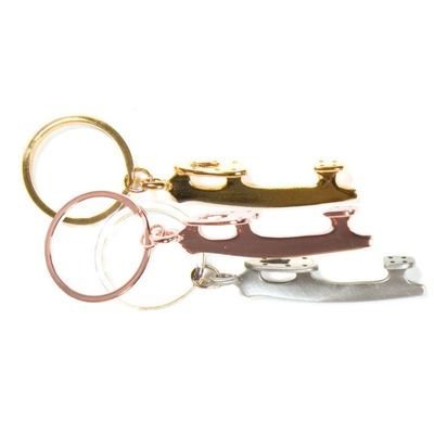 1201 Blade Keychain