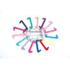 1219 Guard Keychain