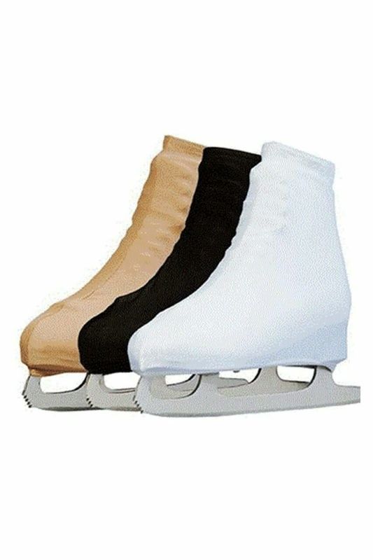 1225 Boot Covers