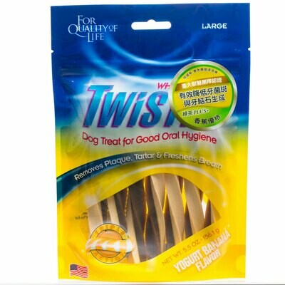 Twistix 特緹斯 雙色螺旋潔牙骨 | 香蕉優格 | 狗零食/潔牙骨 Twistix 特緹斯 雙色螺旋潔牙骨 | 香蕉優格 | 狗零食/潔牙骨