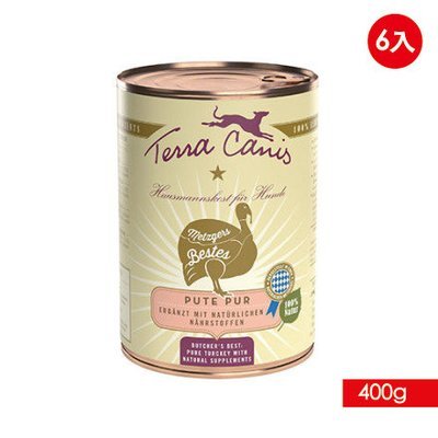 TERRA CANIS 醍菈鮮廚 - 新鮮純肉系列《火雞鮮肉佐亞麻籽油特餐》『400g/6罐裝』 TERRA CANIS 醍菈鮮廚 - 新鮮純肉系列《火雞鮮肉佐亞麻籽油特餐》『400g/6罐裝』