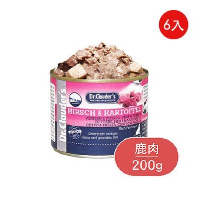 Dr. Clauder's克勞德博士《鮮鹿肉佐馬鈴薯主食罐》皮毛保健『200g/6罐裝』 Dr. Clauder's克勞德博士《鮮鹿肉佐馬鈴薯主食罐》皮毛保健『200g/6罐裝』