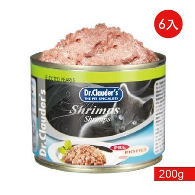 Dr. Clauder's克勞德博士《鮮蝦主食罐》腸道保健『200g/6罐裝』 Dr. Clauder's克勞德博士《鮮蝦主食罐》腸道保健『200g/6罐裝』