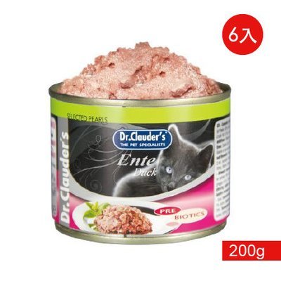 Dr. Clauder's克勞德博士《鮮鴨肉主食罐》腸道保健『200g/6罐裝』 Dr. Clauder's克勞德博士《鮮鴨肉主食罐》腸道保健『200g/6罐裝』