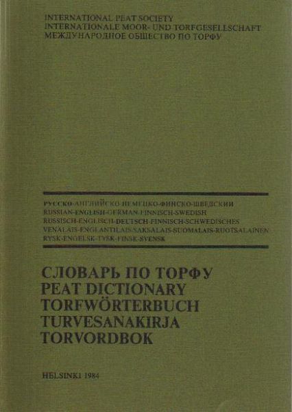 Peat Dictionary 1984