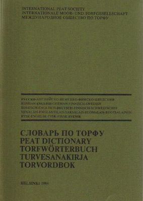 Peat Dictionary 1984