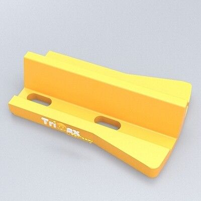 NH600 Arm Shield