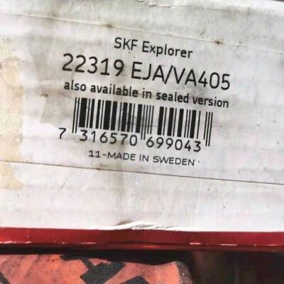 SKF Bearing 22319 EJA/VA405