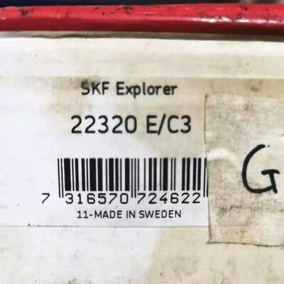 SKF Bearing 22320 E/C3