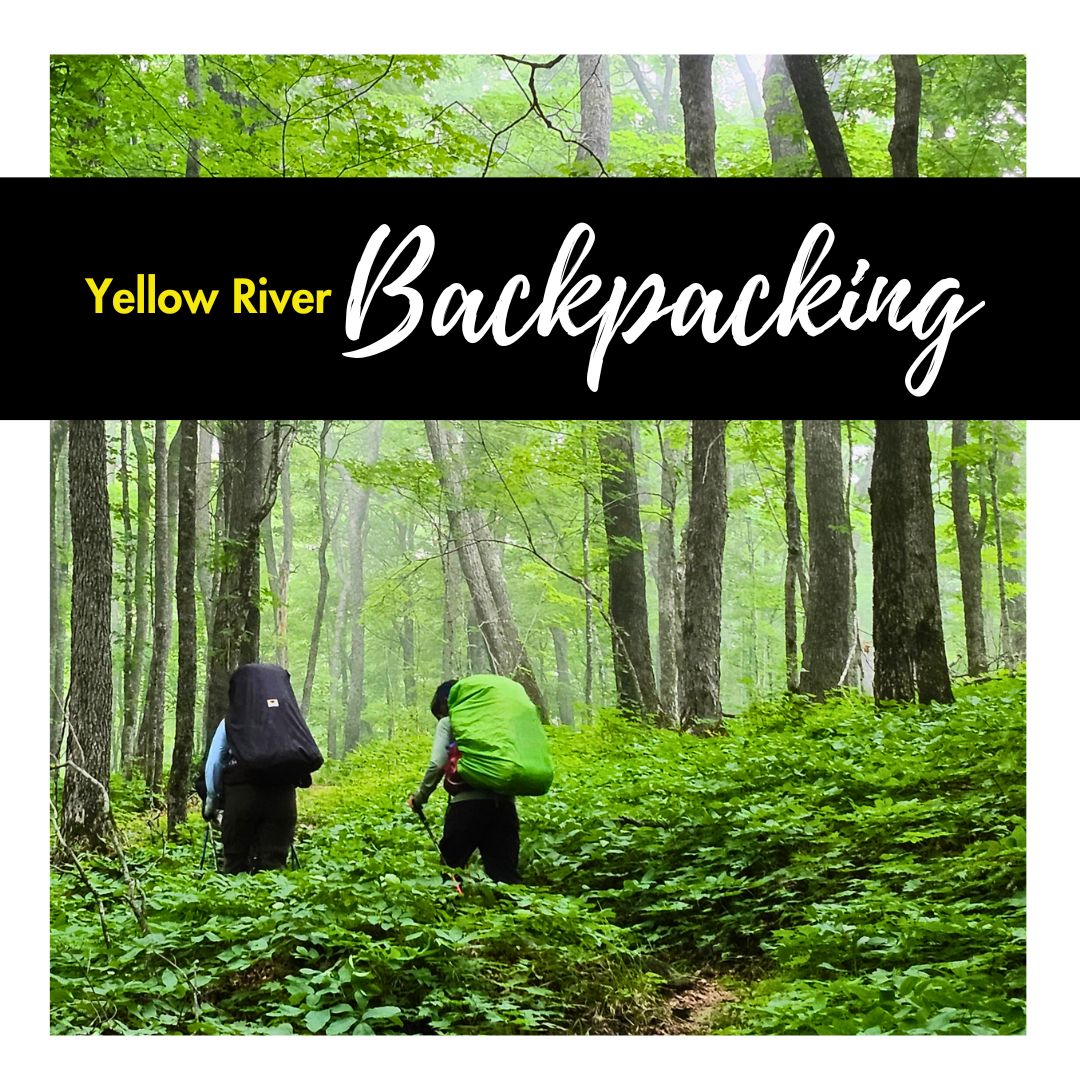 Yellow River Backpacking Adventure for Beginners, Date: May 15-17, 2026