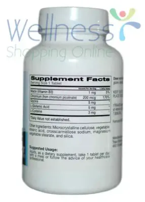 Trace Elements GT-Formula II (180 Tablets)