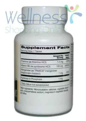 Trace Elements Pyridox Plus (90 Tablets)