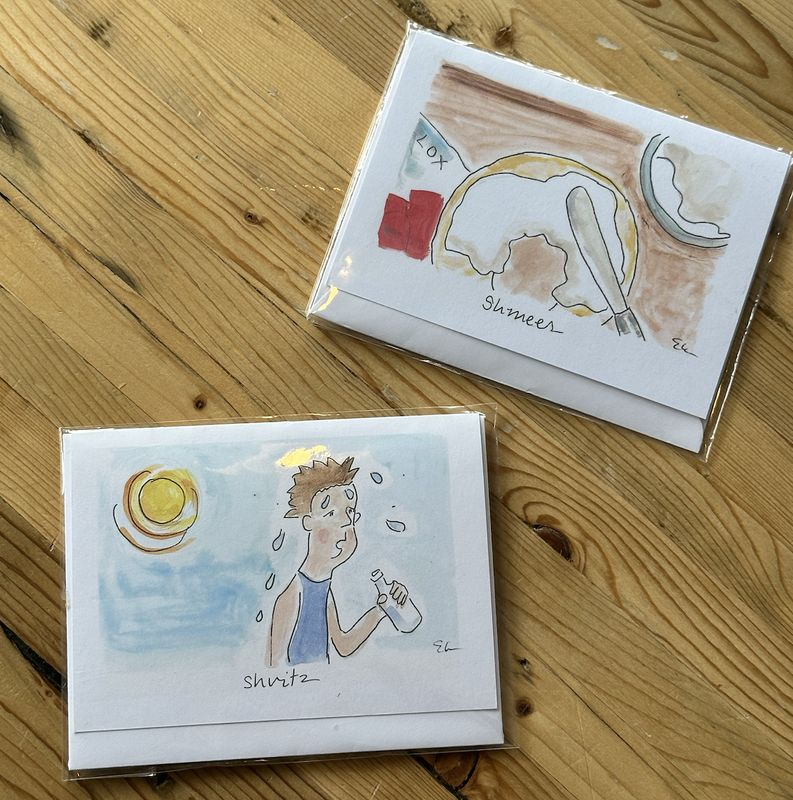 Cards by Elizabeth Katz