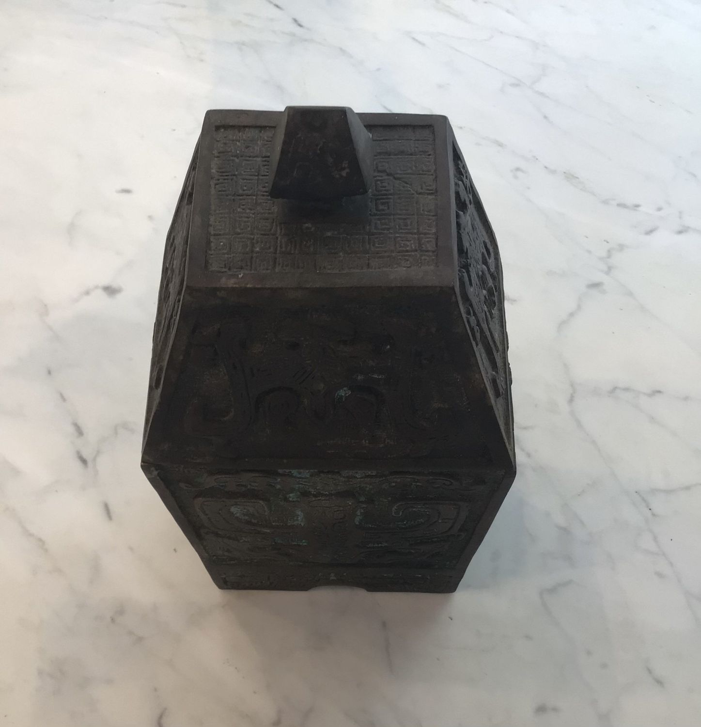 Antique Wine Vessel