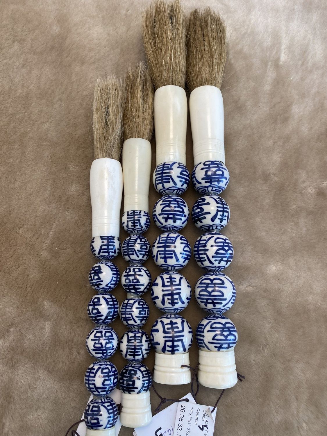 13&quot; Calligraphy Brush-  Blue/White round ceramic