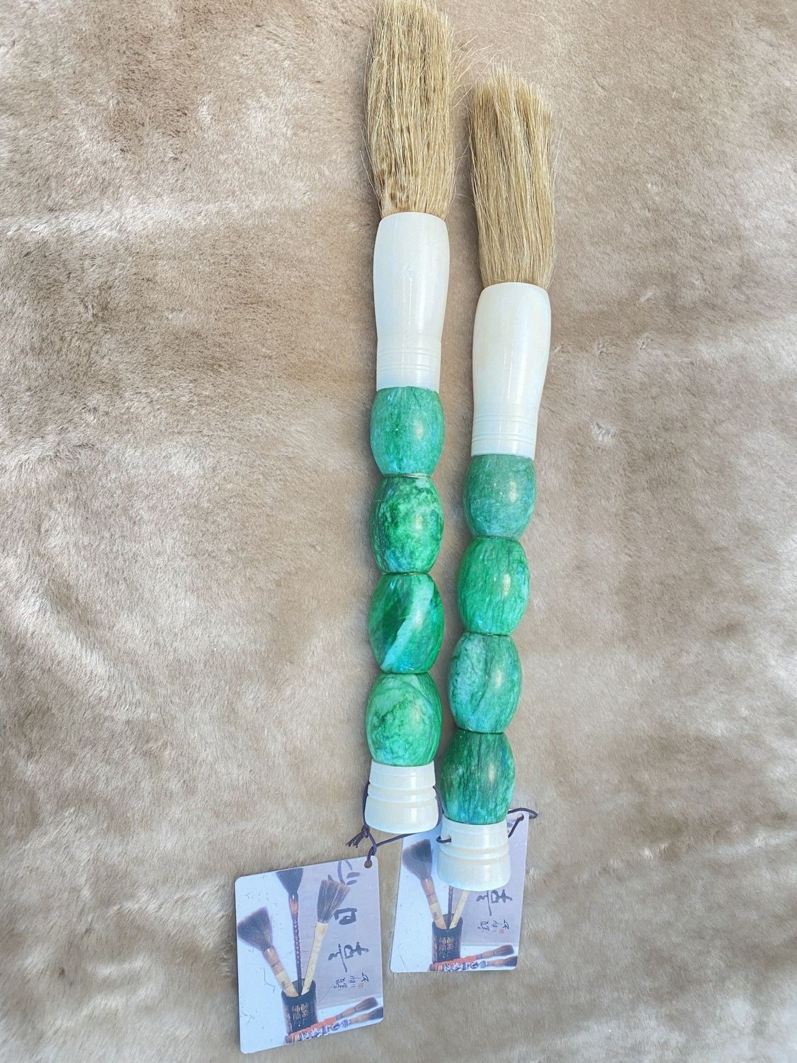 14&quot; Calligraphy Brush Dark Green Oval