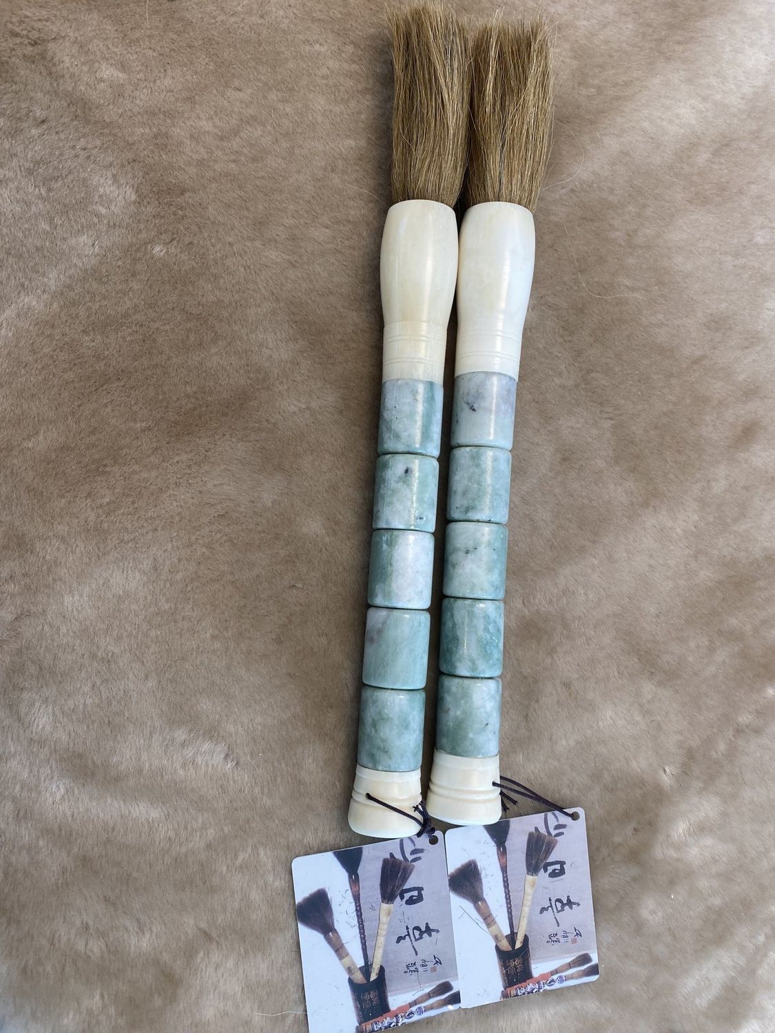 13&quot; Calligraphy Brush Jade (5 Rings)