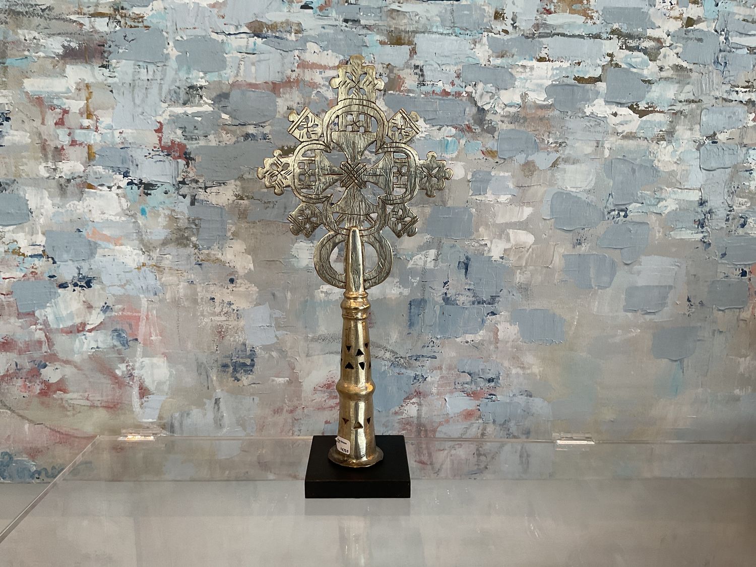 Vintage Ethiopian Cross