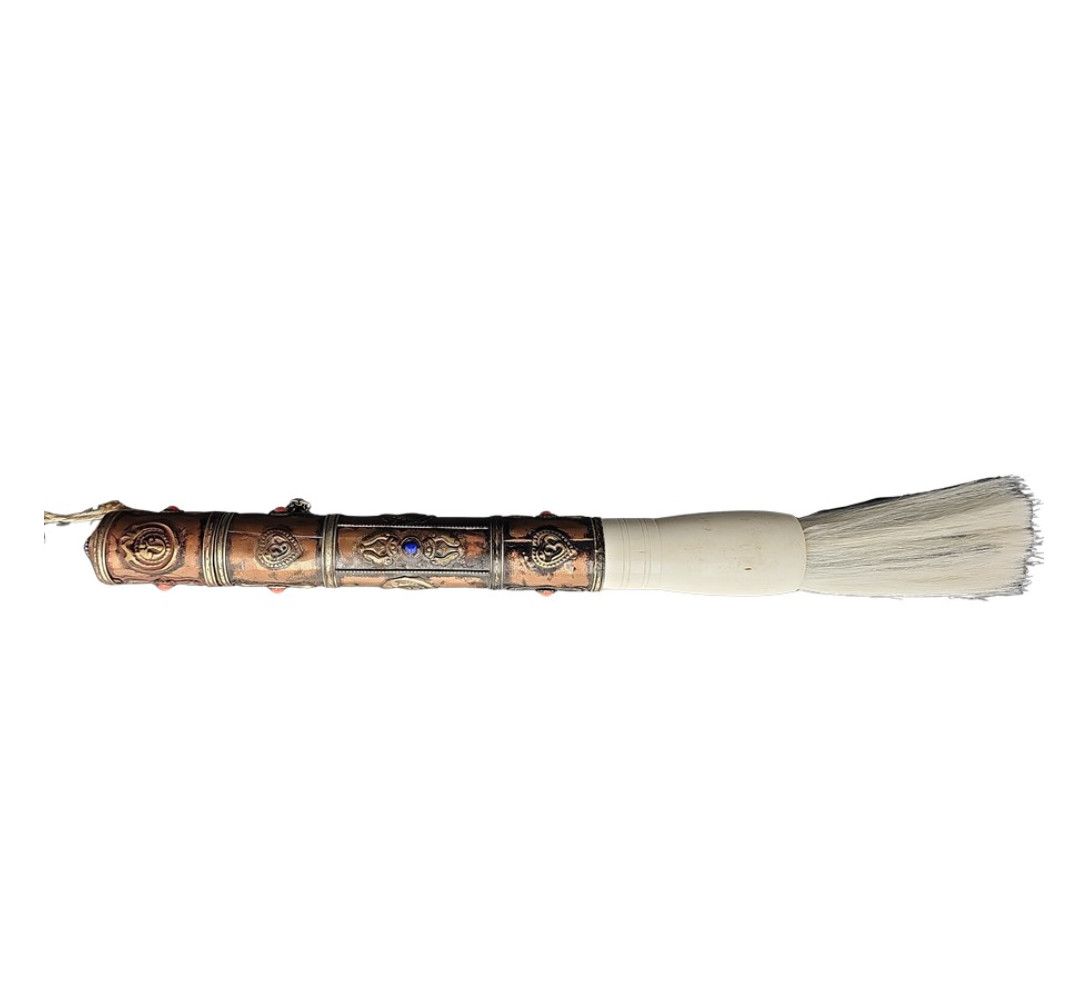 Calligraphy Brush, Copper w/ Bead Accent 14&quot; Sheep or Goat Bristles