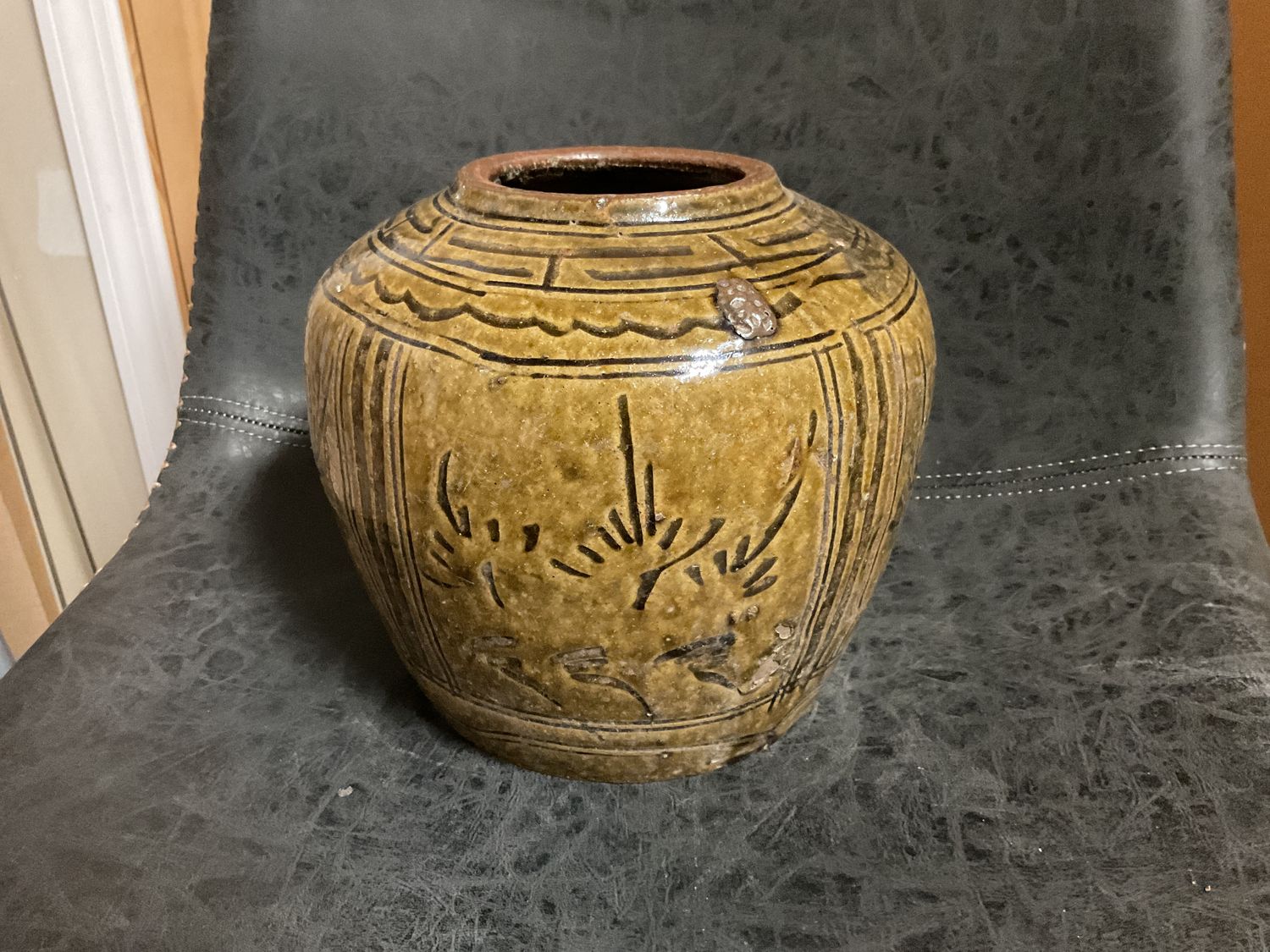Lt Brown Vtg Decorative Ceramic Jar Vase Round 7.75”
