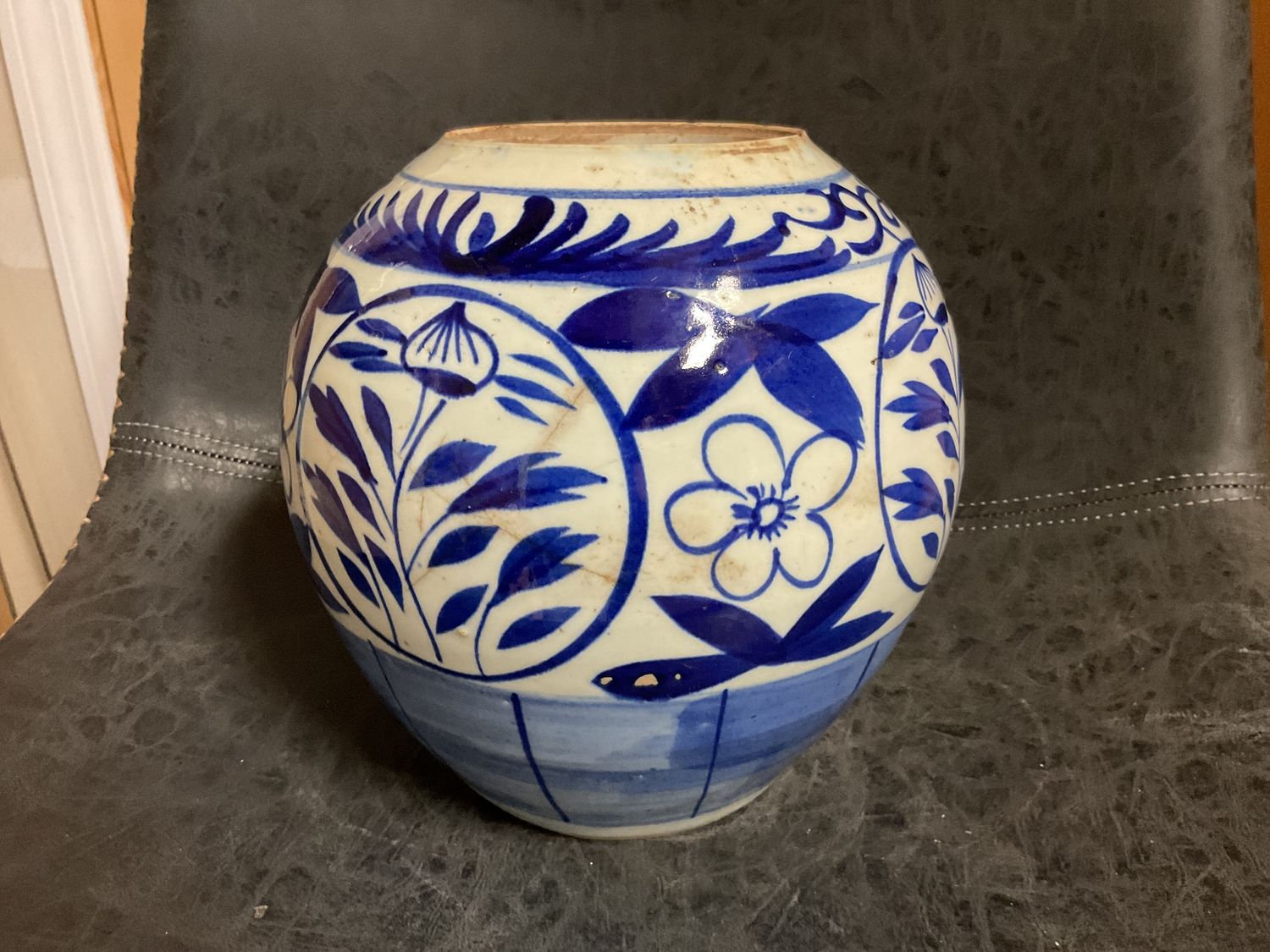 Blue &amp; White Vtg Round  Asian Jar Vase 8.25”