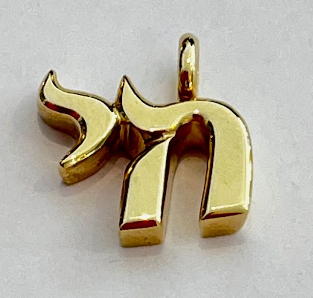 Small Jeweler&#39;s Bronze Chai Pendant Charm