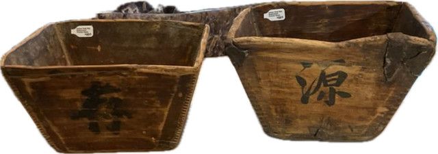 Antique Small Rice Measurement Province Shanxi c. late 1800&#39;s