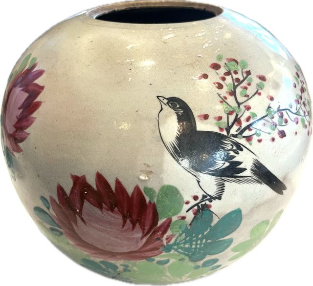 Chinese Famille Rose Vase 8&quot;H