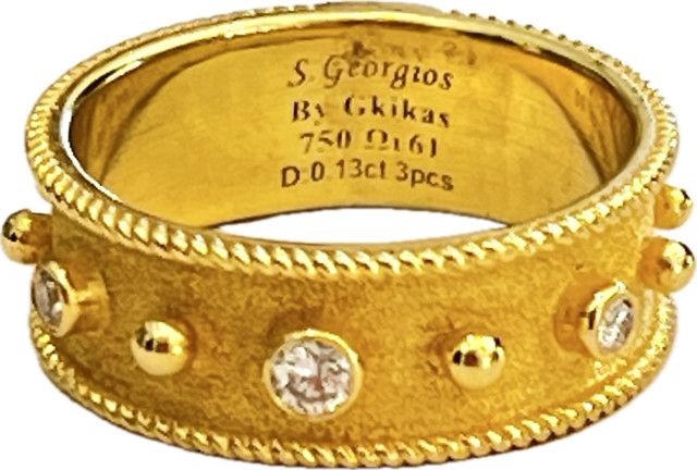 18K YG Ring Diamond &amp; Bead Detail, Sz 7.5 Artisanal