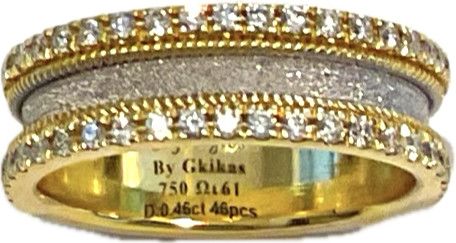 Ring, Sz 7, Diamond .46 18k YG Rhodium Inset Band Handmade Greece