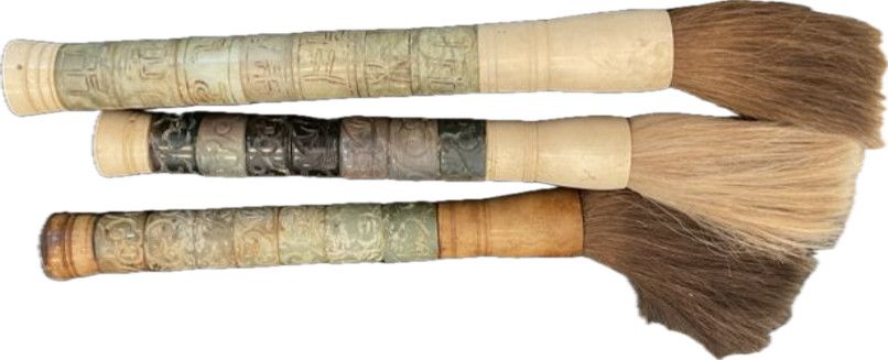 Calligraphy Brush Hand Cut Jade Stone Sheep or Goat Bristles Lg