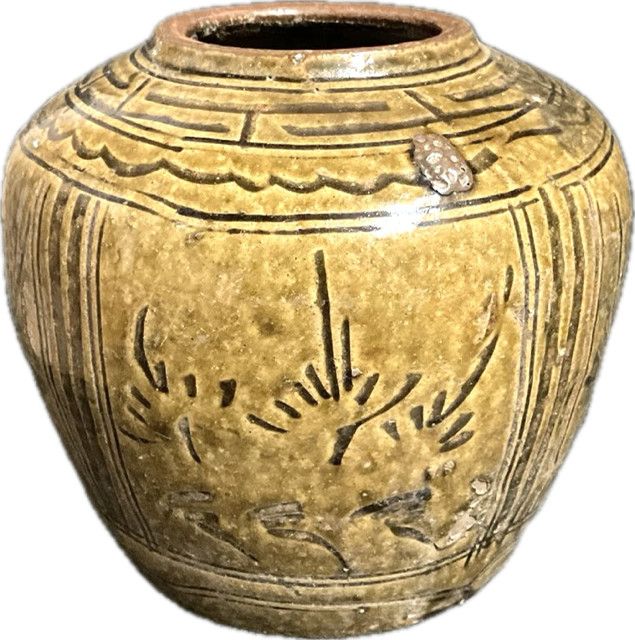 Lt Brown Vtg Decorative Ceramic Jar Vase Round 7.75”