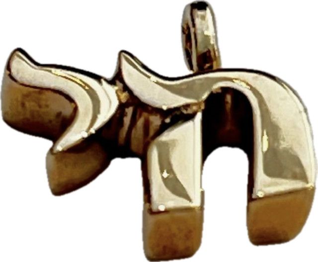 Chai Pendant Charm 9kt YG Chubby