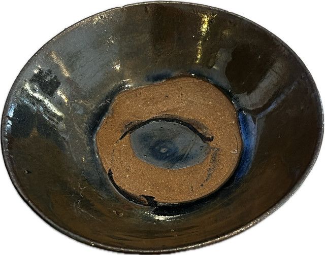 Vinatge Bullseye Rice Bowl, Chinese