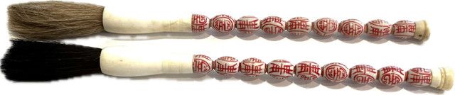 Calligraphy Brush red oval 1" x 12"