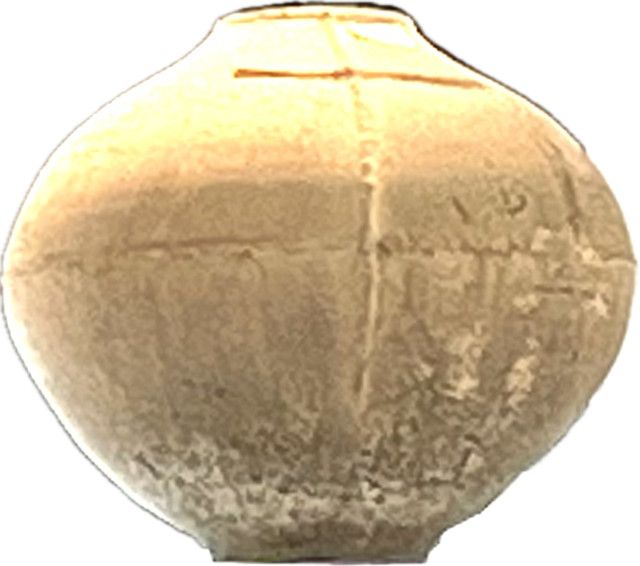 Vase / Jug Distressed / Textured Small