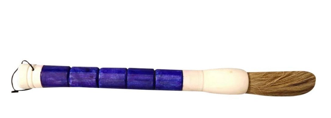 Calligraphy Brush, Shu Fa Purple