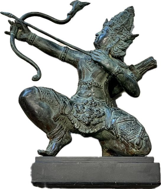 SOLD Sculpture 'Rama With Arrow' Bronze on Stand 12"H x 9"W x 4" D