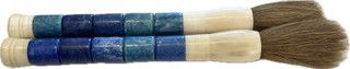 Calligraphy Brush Blue lapis