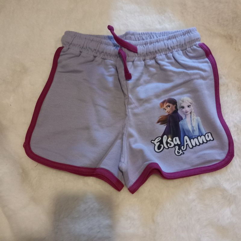 Short frozen