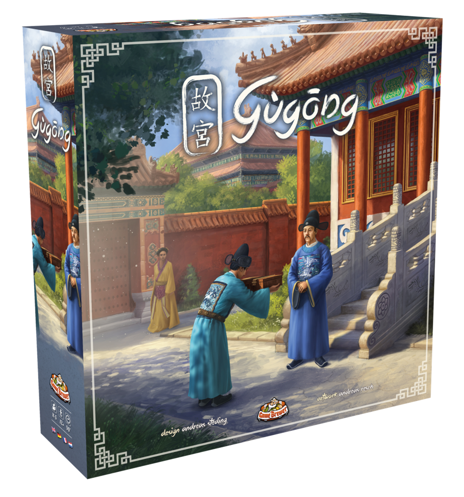 Gugong