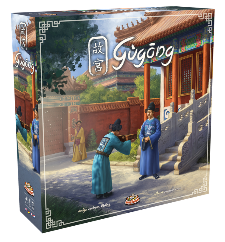 Gugong