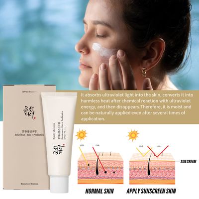 Rice Probiotic Sunscreen Refreshing Moisturizing Non-Greasy Anti-UV Whitening Skin Facial Sunscreen