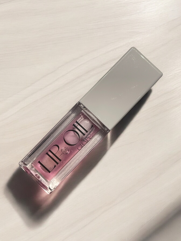 Hydrating Lip Oil