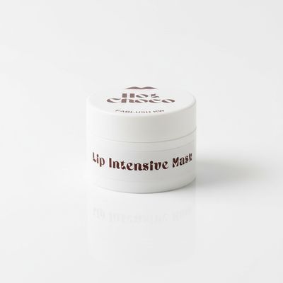 Hot Choco Lip Mask 🍫
