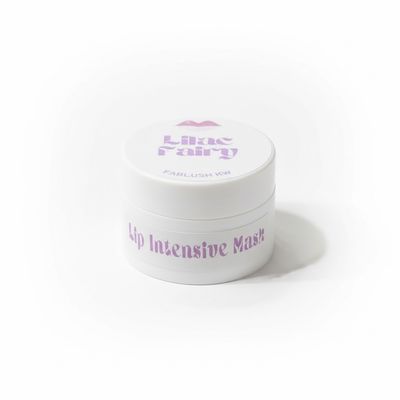 Lilac Fairy Lip Mask🧚