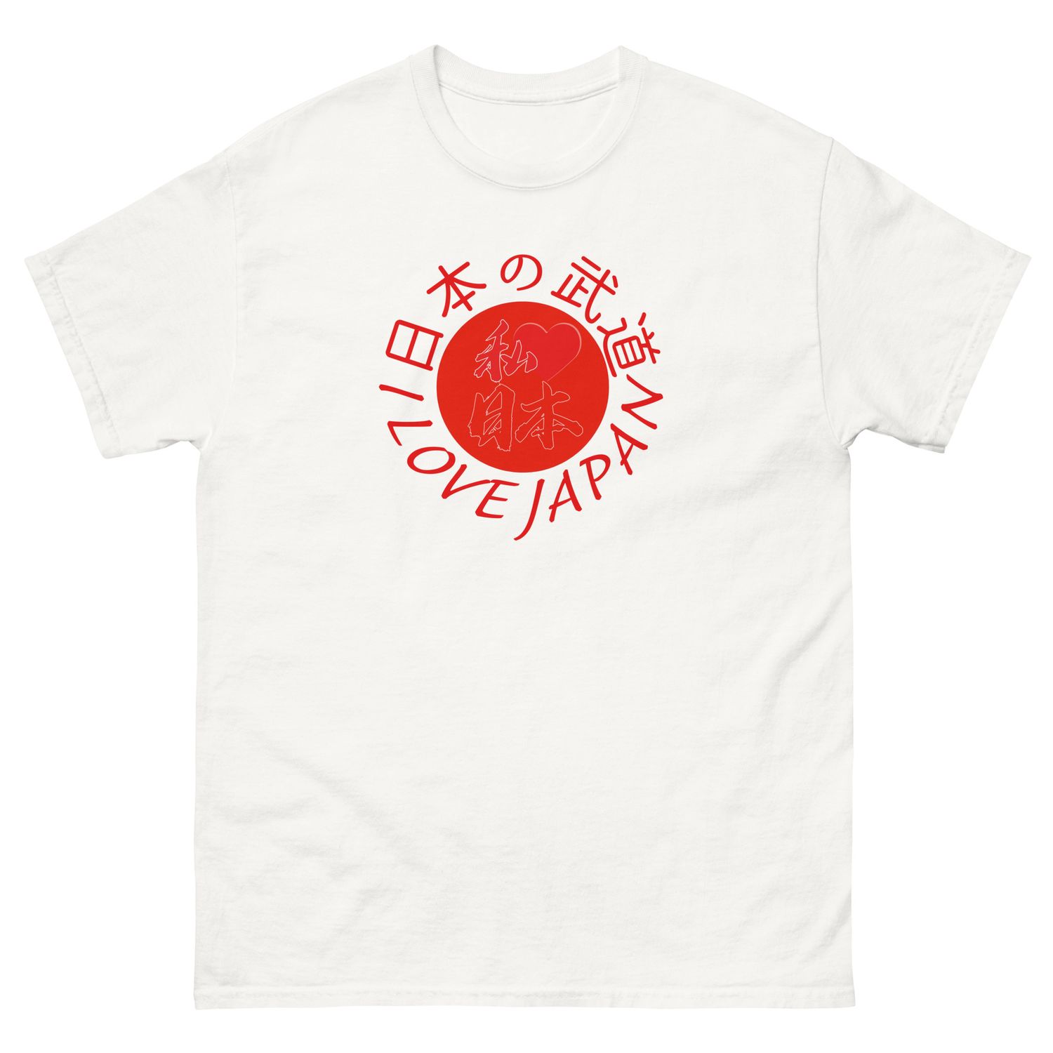 I live Japan Unisex classic tee
