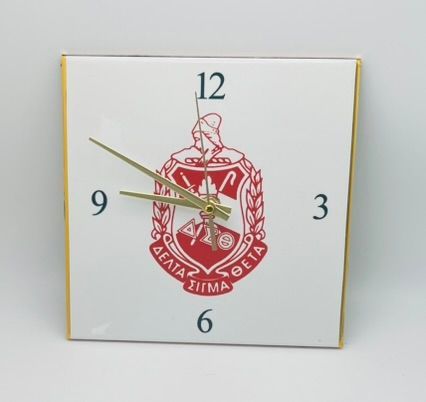 Minerva Crest Wall Clock 8x8
