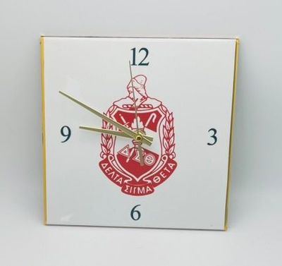 Minerva Crest Wall Clock 8x8 Minerva Crest Wall Clock 8x8